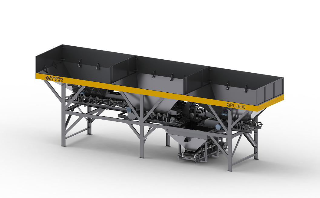 M&aacute;quina dosificadora autom&aacute;tica de concreto serie QPLD (disponible en modelos de 3 y 4 contenedores)