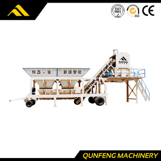 Planta mezcladora de concreto móvil serie QYHZD/S