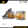 Máquina automática para fabricar bloques de hormigón (QF700)