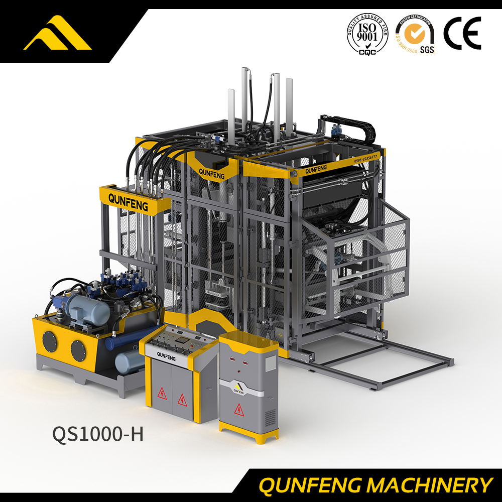 Máquina para fabricar bloques serie 'supersónica'(QS1000-H)